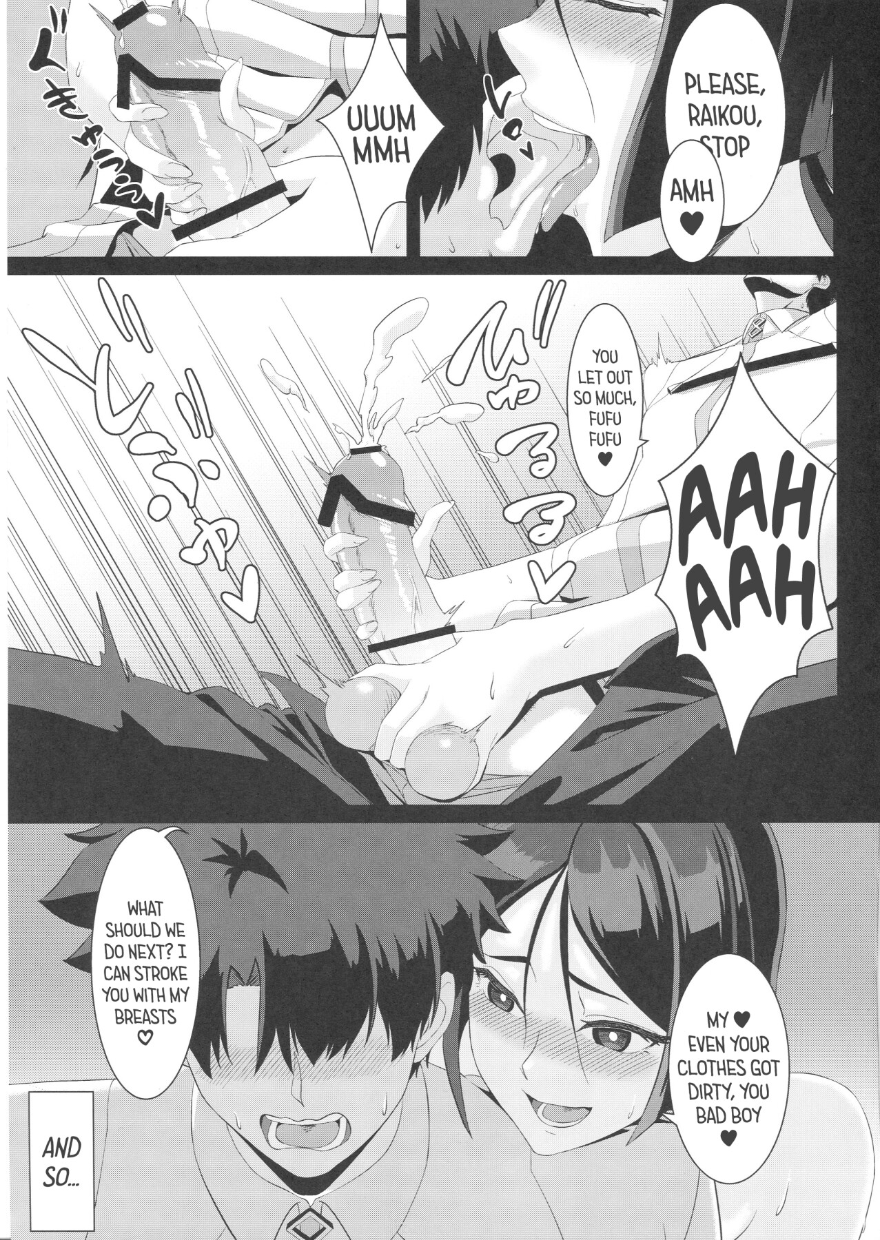 Hentai Manga Comic-A Single Night Dream With Mom Raikou.-Read-9